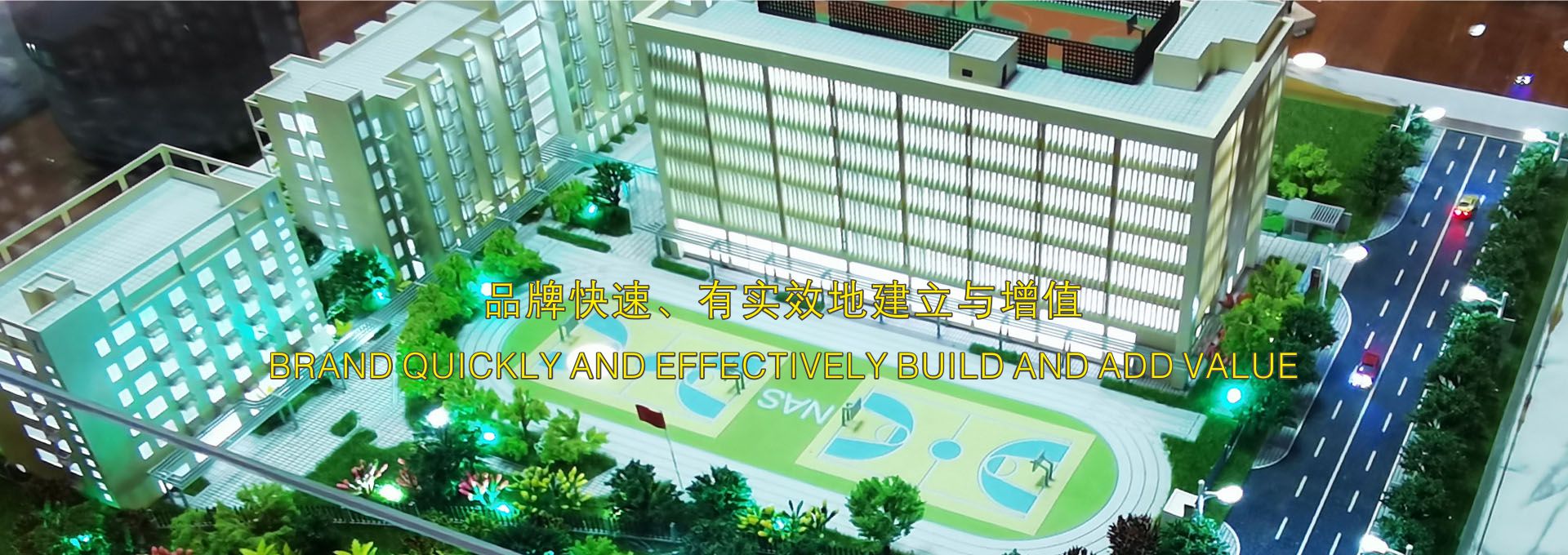 医疗品牌设计,药品包装设计,标志画册设计