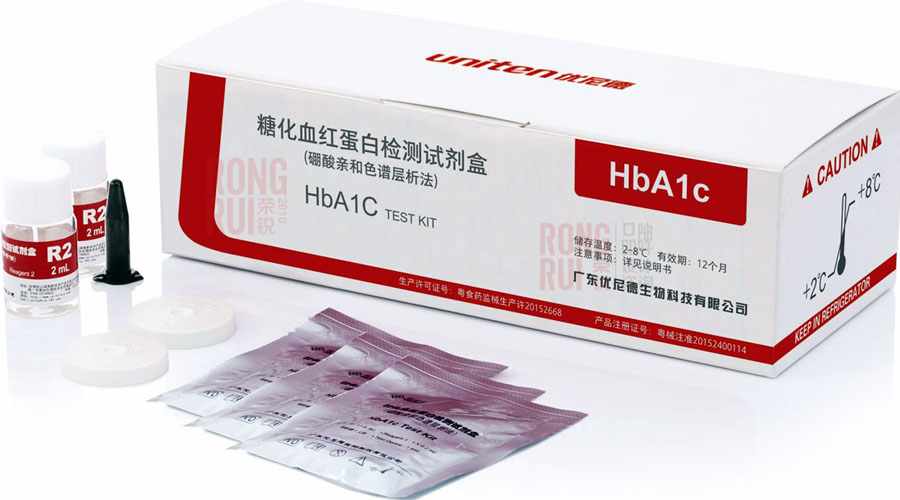 优尼德uniten生物医疗品牌整合建设