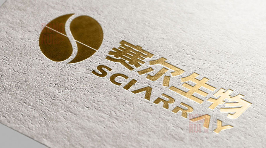 赛尔生物品牌形象优化提升/品牌整合设计