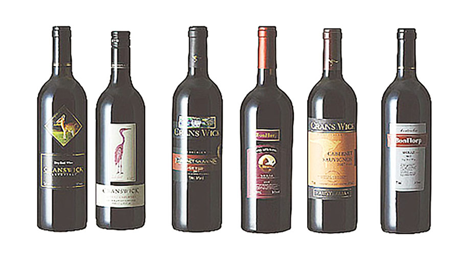 澳维斯-红酒坊品牌整合推广设计