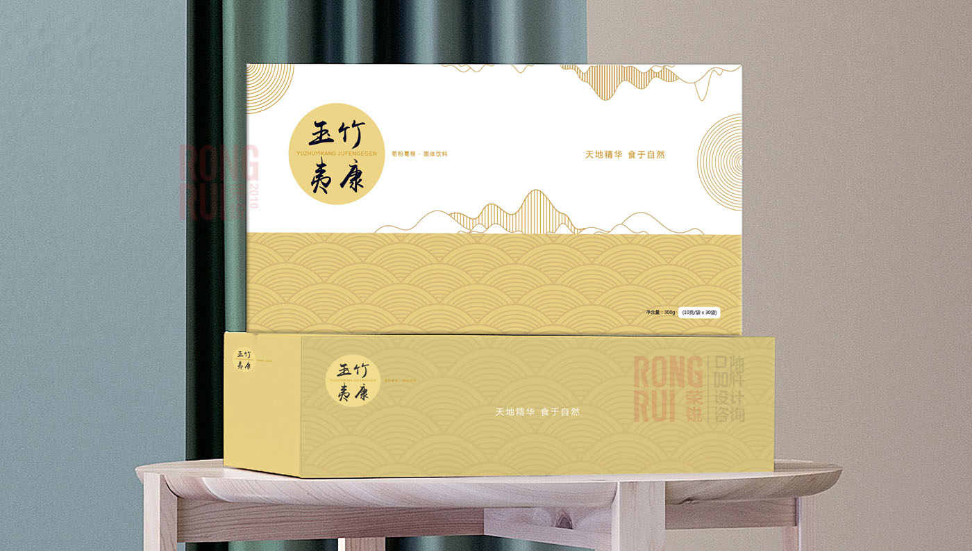 展会海报规划设计