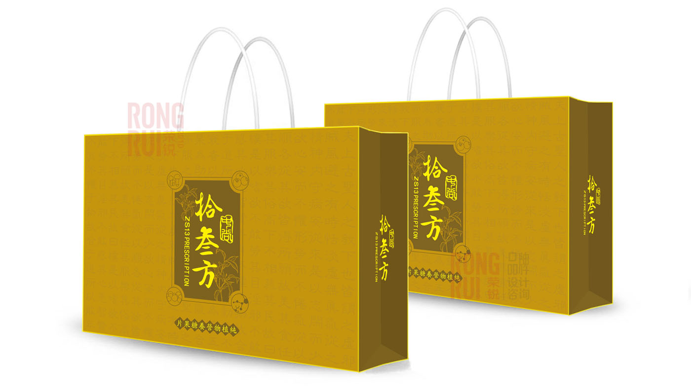 生物医药包装设计