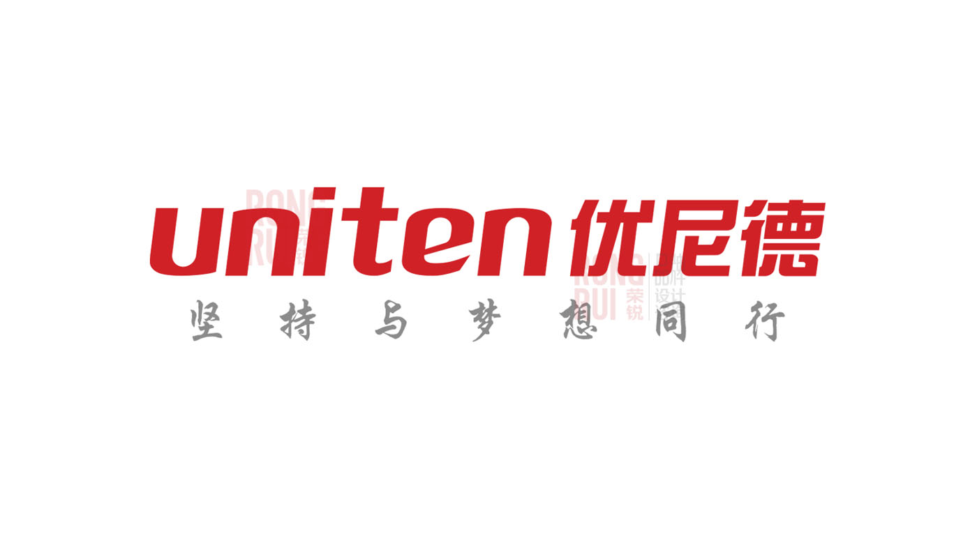 医疗VI形象设计