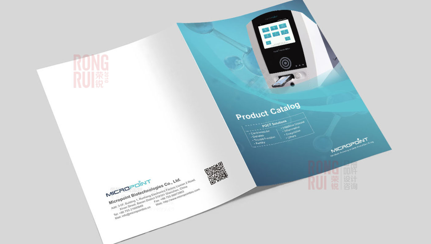 展会海报规划设计