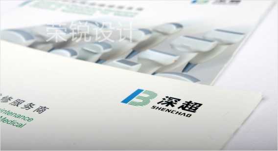 医疗器械品牌设计
