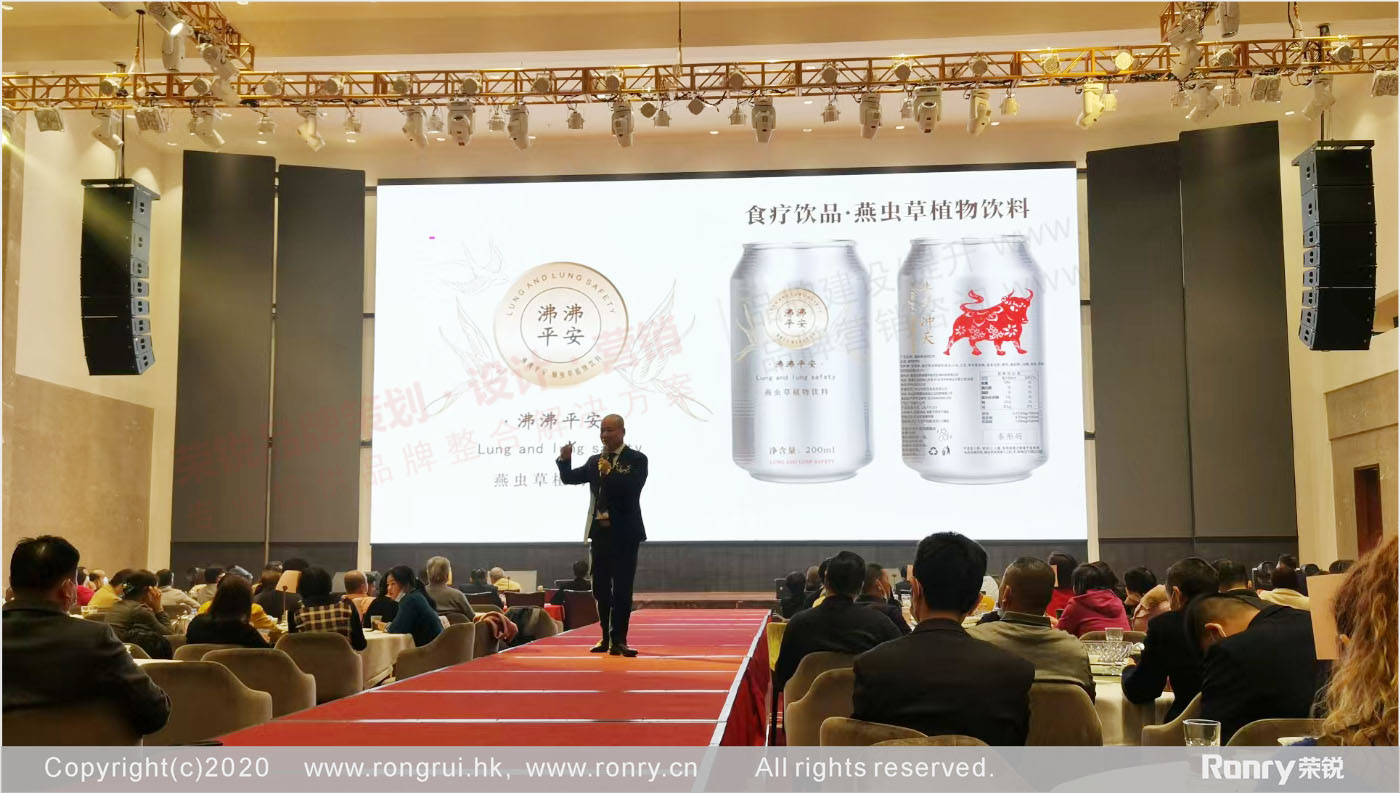 企业网站设计